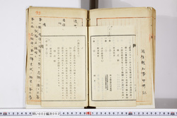 明い002000920006.jpg