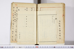 明い002000920007.jpg