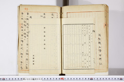 明い002000920009.jpg