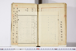 明い002000920010.jpg