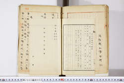 明い002000920011.jpg