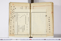 明い002000920014.jpg