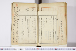明い002000920016.jpg