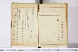 明い002000920017.jpg