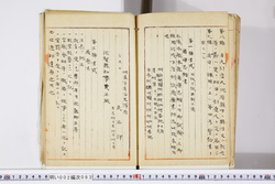 明い002000930003.jpg