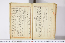 明い002000930004.jpg