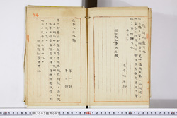 明い002000930005.jpg