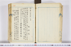 明い002000940002.jpg