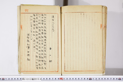 明い002000940005.jpg