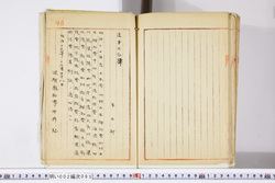 明い002000950002.jpg