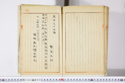 明い002000960002.jpg