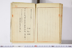明い002000970002.jpg