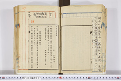 明い002000970003.jpg