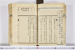 明い002000980002.jpg