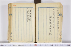明い002001010002.jpg