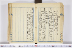 明い002001070003.jpg