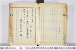 明い002001120002.jpg