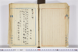 明い002001140007.jpg
