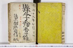 明い003010000003.jpg