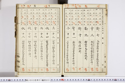 明い003010010003.jpg