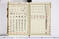 明い003010010012.jpg