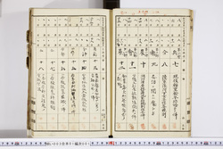 明い003010010013.jpg