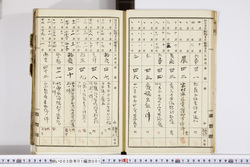 明い003010010015.jpg