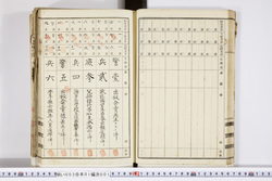 明い003010010025.jpg