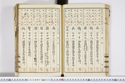 明い003010020007.jpg