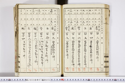 明い003010020010.jpg