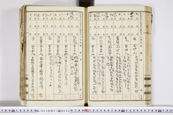 明い003010020012.jpg