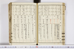 明い003010020014.jpg