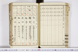 明い003010020018.jpg