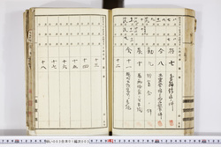 明い003010030002.jpg