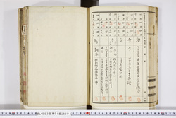 明い003010040002.jpg