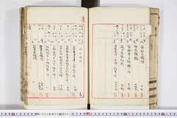 明い003020010003.jpg