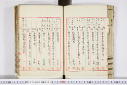 明い003020020002.jpg