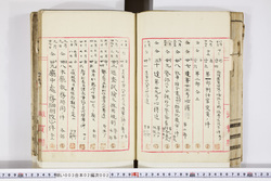 明い003020020003.jpg