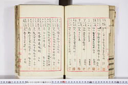 明い003020020004.jpg