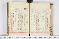 明い003020020005.jpg