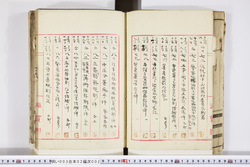 明い003020020006.jpg
