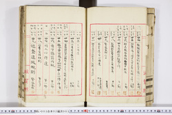 明い003020030003.jpg