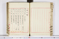明い003020030007.jpg