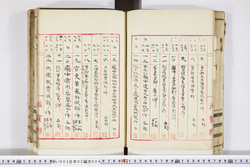明い003020040002.jpg