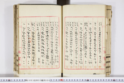 明い003020040005.jpg