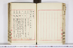 明い003020040007.jpg