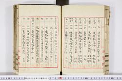 明い003020050002.jpg
