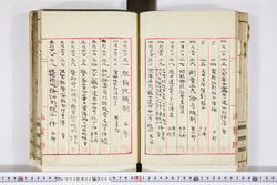 明い003020050003.jpg
