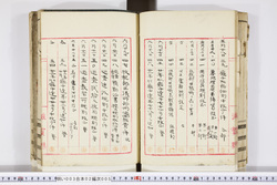 明い003020050004.jpg
