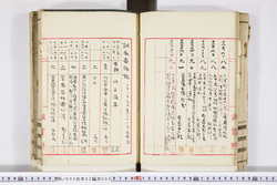 明い003020050007.jpg